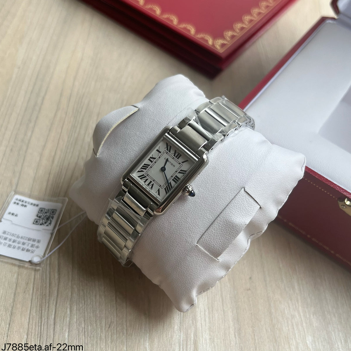 CARTIER TANK 22MM SUPER CLONE