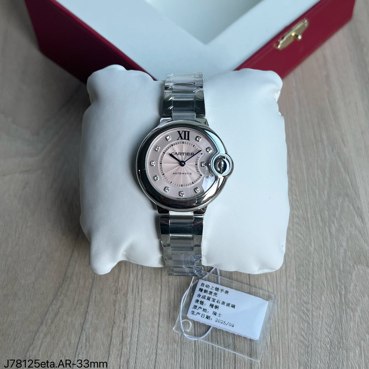 CARTIER BALLON BLEU ROSA BRILHANTES 33M AUTOMATICO SUPER CLONE