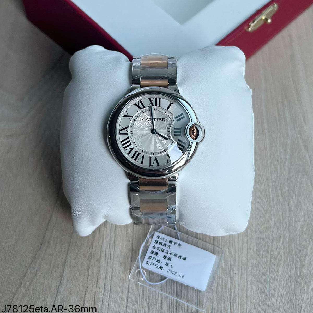 CARTIER BALLON BLEU PRATA ROSE 36M SUPER CLONE