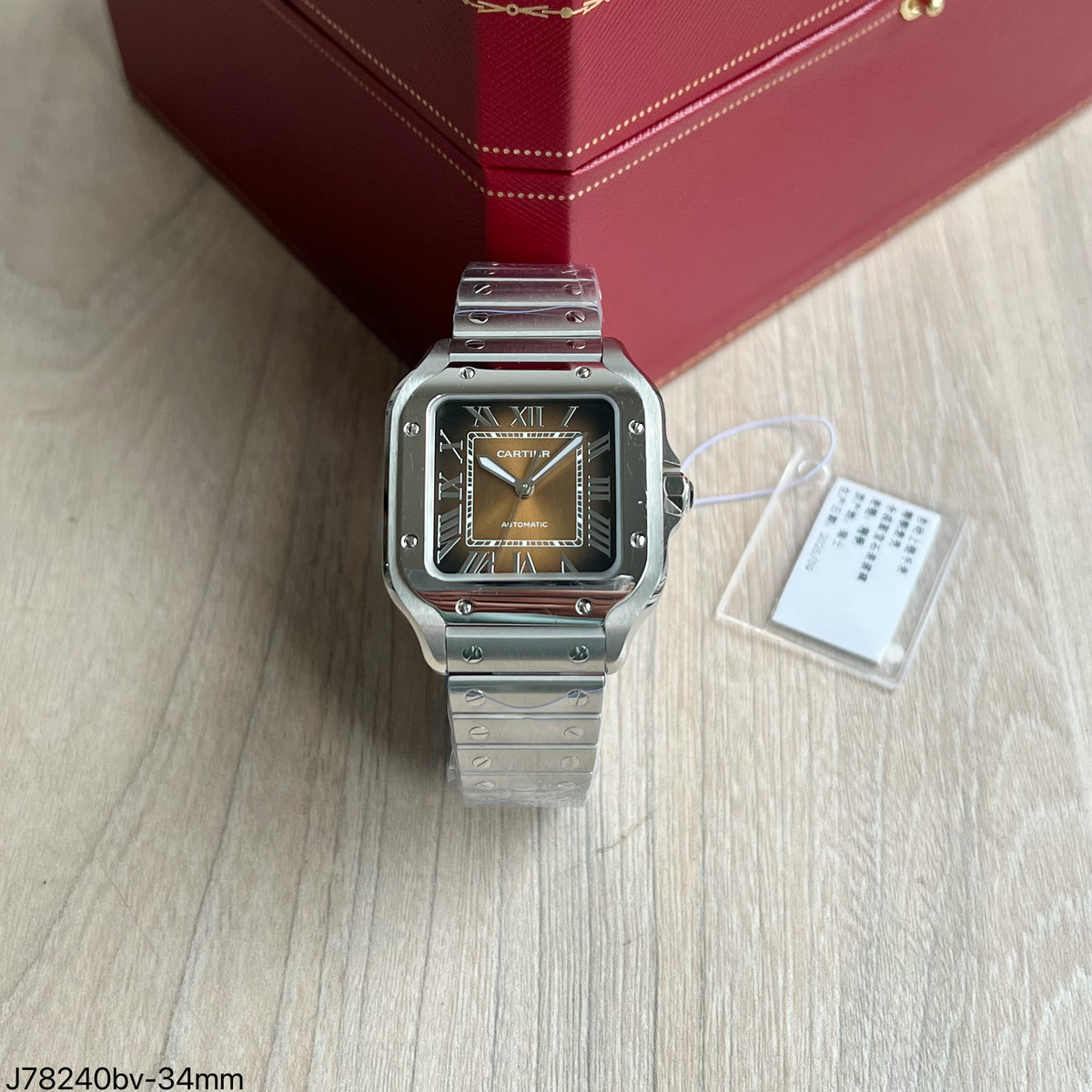 CARTIER SANTOS CASTANHO 35MM SUPER CLONE