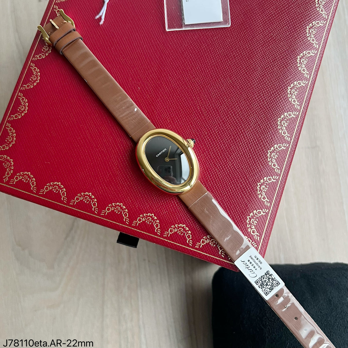 CARTIER BAIGNOIRE DOURADO 22MM SUPER CLONE