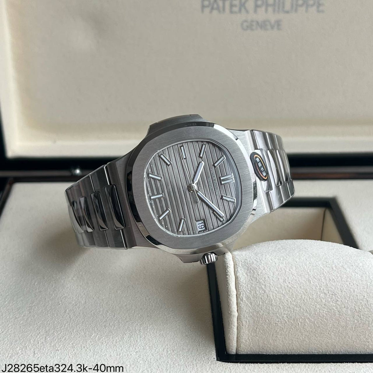 PATEK PHILIPPE NAUTILUS ETA J28265 SUPER CLONE