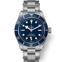 TUDOR BLACK BAY FIGHT-EIGHT 39MM SUPER CLONE