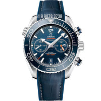 OMEGA SEAMASTER PLANET OCEAN SUPER CLONE