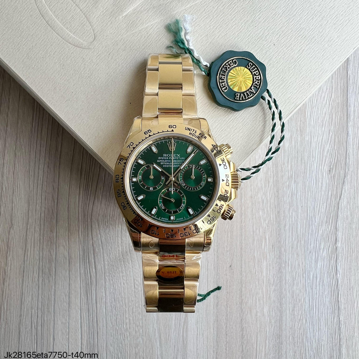 ROLEX DAYTONA DOURADO VERDE SUPER CLONE