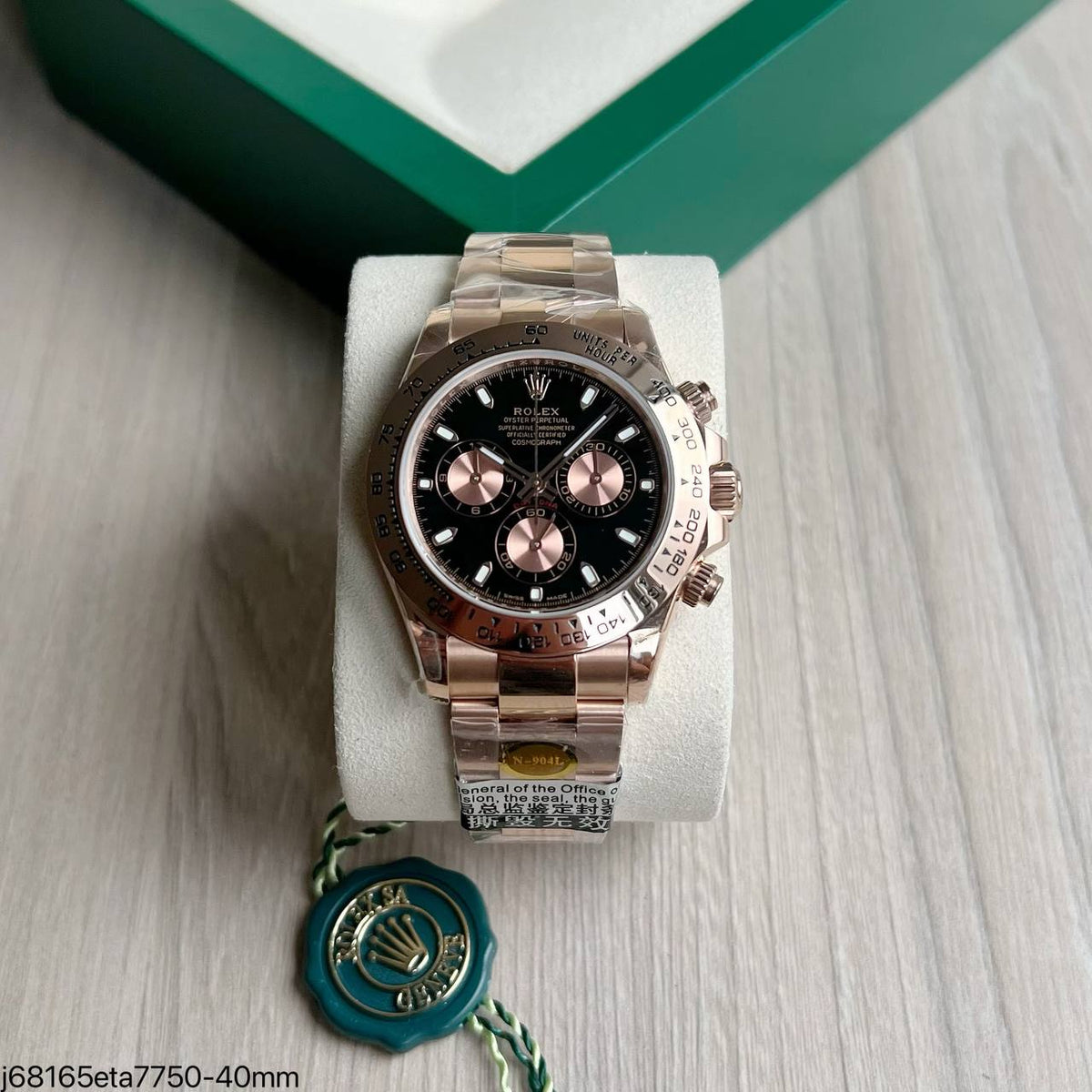 ROLEX DAYTONA 116505  ETA ROSE SUPER CLONE